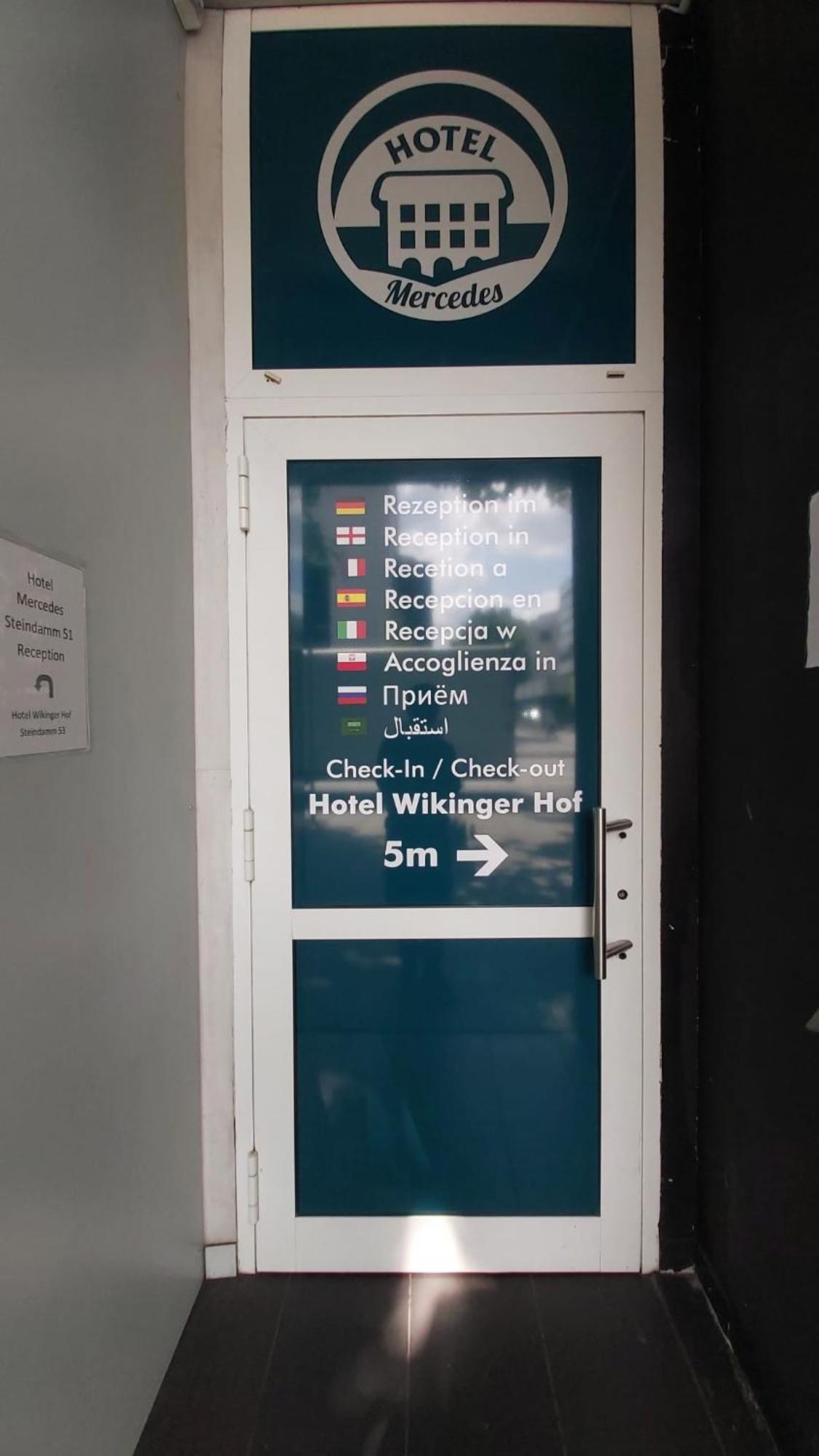 Hotel Mercedes/Centrum Hamburg Zewnętrze zdjęcie